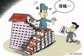 安陆专业讨债公司有哪些核心服务？