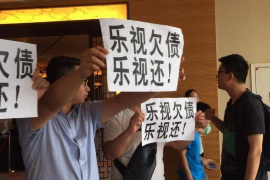 安陆为什么选择专业追讨公司来处理您的债务纠纷？