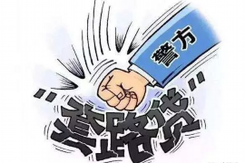 安陆专业催债公司的市场需求和前景分析